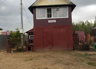 Продам дом, 93.3 м2, село Фёдоровка, Зелёная улица