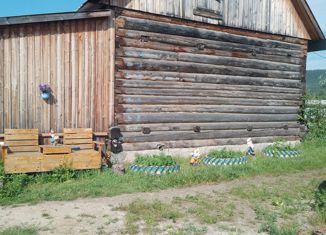 Продается дом, 66.9 м2, Олёкминск, Строительный переулок, 11