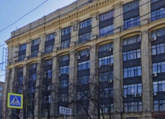 Продажа офиса, 10 м2, Москва, Волоколамское шоссе, 1с1, станция Стрешнево