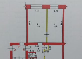 Продам 3-комнатную квартиру, 62 м2, Рубцовск, Семафорный переулок, 4