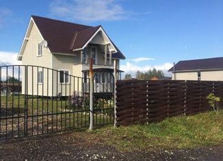 Продается дом, 140 м2, деревня Зарелье