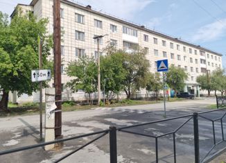 Продается двухкомнатная квартира, 31 м2, Камышлов, Комсомольская улица, 23