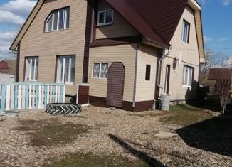 Продам дом, 166 м2, село Месягутово, Советская улица, 92/2