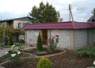 Продам участок, 10 сот., СТ Магарач, СТ Магарач, 63