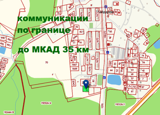 Продается земельный участок, 12 сот., посёлок Майдарово, 46Н-11394