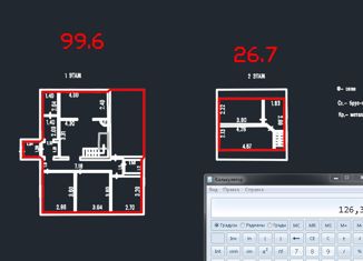 Продажа дома, 126 м2, СНТ Путеец, 6-я линия, 291