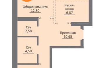 Продам трехкомнатную квартиру, 62.7 м2, Новосибирск, Московская улица, 75