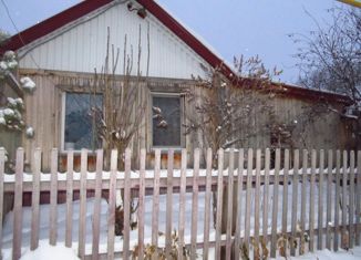 Дом на продажу, 44.3 м2, Курган, район Малое Чаусово, улица Парижской Коммуны