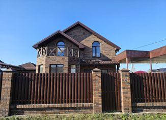 Продам дом, 150 м2, Краснодар, Красивая улица, Красивая улица