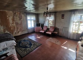 Продам дом, 39.3 м2, посёлок Красный, Восточная улица, 4