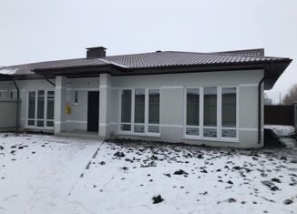 Продажа таунхауса, 104 м2, Энгельс