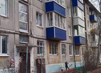 Продаю 2-комнатную квартиру, 45.5 м2, Иркутская область, Интернациональная улица, 42