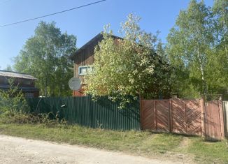 Дом на продажу, 36 м2, Покровск, улица Ефремова