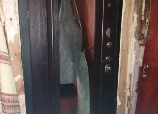 Продажа комнаты, 19.5 м2, Осинники, переулок Крупской, 7А