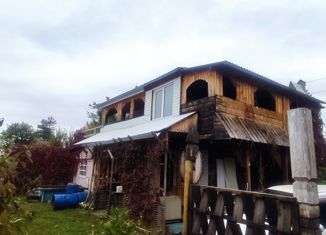 Продажа земельного участка, 1846 сот., Арсеньев, Комсомольская площадь