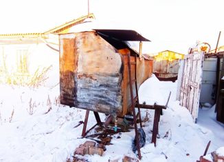 Купить Дом В Пос Буранный Агаповский Район