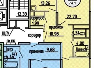 Продам двухкомнатную квартиру, 77 м2, Долгопрудный, Старое Дмитровское шоссе, 15к2