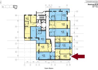 Продается 2-комнатная квартира, 56.09 м2, Челябинск, улица Братьев Кашириных, стр46, жилой район Академ Риверсайд