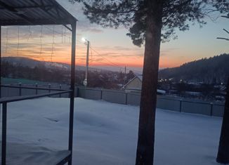 Продажа дома, 7 м2, Жигулёвск, 7-я линия