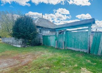 Дом на продажу, 38.4 м2, рабочий посёлок Юргамыш, улица Свободы, 76/7