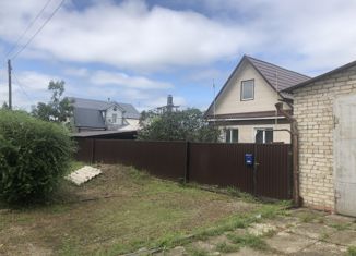 Дом на продажу, 48.9 м2, Дальнереченск, Волочаевская улица, 37