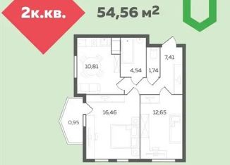 Продаю двухкомнатную квартиру, 55 м2, поселок Бугры, Нижняя улица, 5к3