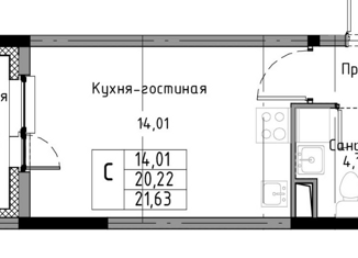 Продается квартира студия, 22 м2, Санкт-Петербург, Планерная улица, 91к1, ЖК Нью Тайм