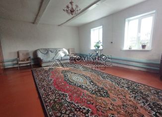 Продам дом, 70 м2, Кумертау, Овражная улица, 36