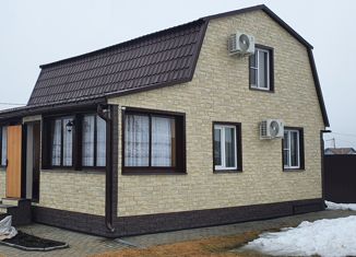 Продам дом, 93.1 м2, дачный посёлок Калинка, 7-я Удачная улица