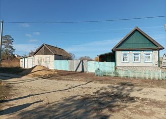 Продаю дом, 35.4 м2, село Горноводяное, Волгоградская улица