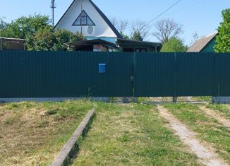 Продаю дом, 80 м2, деревня Городцы, Трубчевская улица, 140