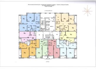 Продается 1-комнатная квартира, 57.2 м2, Саратов, 4-й проезд имени Н.Г. Чернышевского, 1, Заводской район