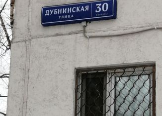 Продажа комнаты, 45 м2, Москва, Дубнинская улица, 30к2, район Восточное Дегунино