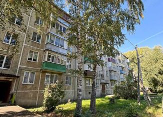 Продам 2-ком. квартиру, 46.5 м2, Казань, улица Халева, 11, Приволжский район