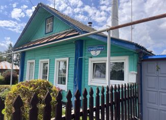 Продажа дома, 30 м2, посёлок Арамиль, улица Свердлова, 5