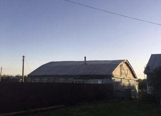 Продаю дом, 58 м2, деревня Константиноградовка, улица Мира, 2