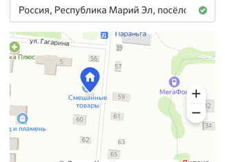 Продаю дом, 16 м2, посёлок городского типа Параньга, Советская улица, 58