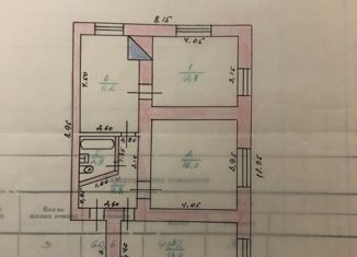 Продается 3-комнатная квартира, 60.6 м2, Дагестан, проспект Мира, 10