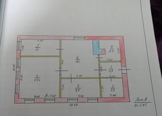 Дом на продажу, 77 м2, село Верхний Мамон, улица Мира, 39