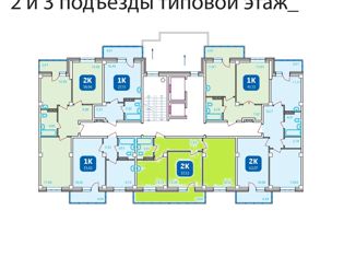 Продажа двухкомнатной квартиры, 57.5 м2, Сосновоборск, проспект Мира, 13