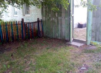 Продается дом, 51.9 м2, село Георгиевка, Зелёная улица, 11