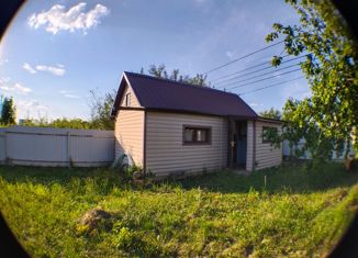 Продам дом, 20 м2, поселок Проводник