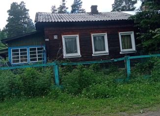 Продается дом, 44.7 м2, село Александровское, Озёрная улица