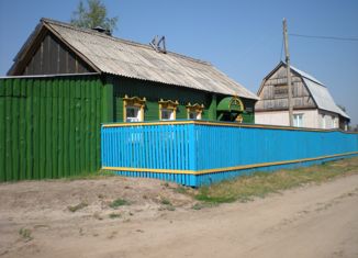 Продаю дом, 20.3 м2, поселок Тихий Угол