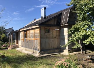 Дом на продажу, 40 м2, Мичуринск, улица Серафимовича, 14