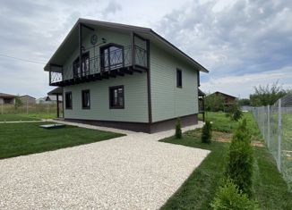 Продажа дома, 180 м2, деревня Устиновка