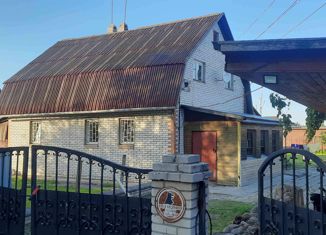 Продам дом, 150 м2, Отрадное, Благодатная улица, 12