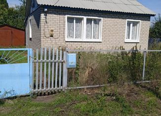 Продажа дома, 41.7 м2, поселок городского типа Анна, улица Крупской, 13