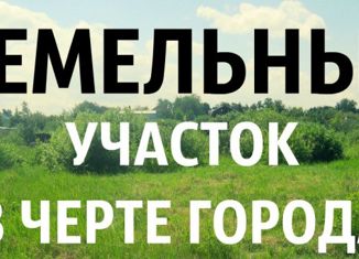 Продается земельный участок, 13 сот., село Мирное, Рабочая улица