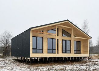 Дом на продажу, 90 м2, Одинцовский городской округ